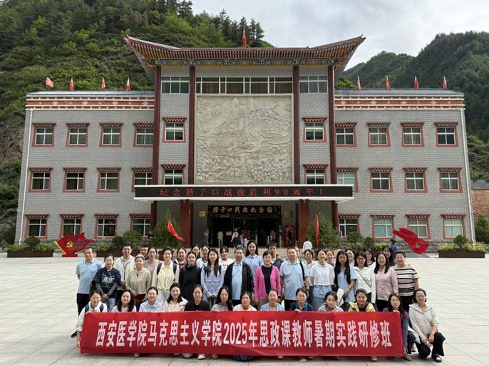 mmexport1754800238243