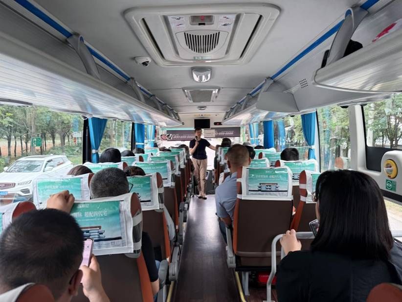 MEITU_20250620_084954963