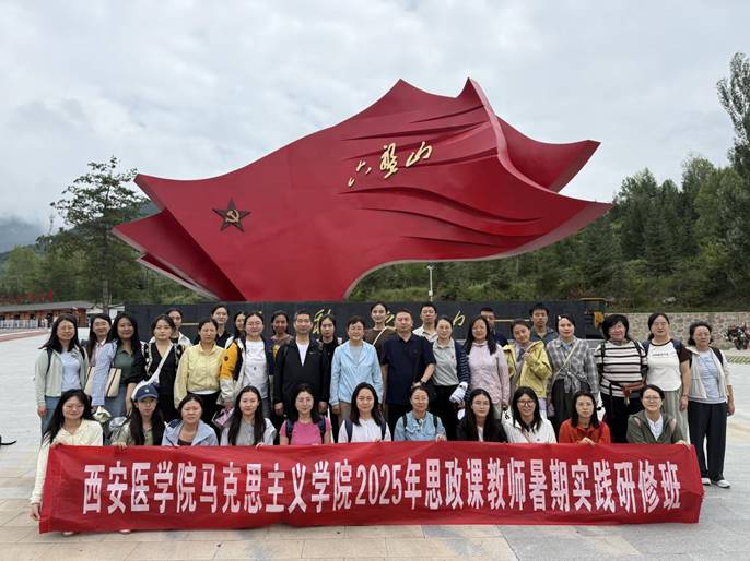 mmexport1754797487792